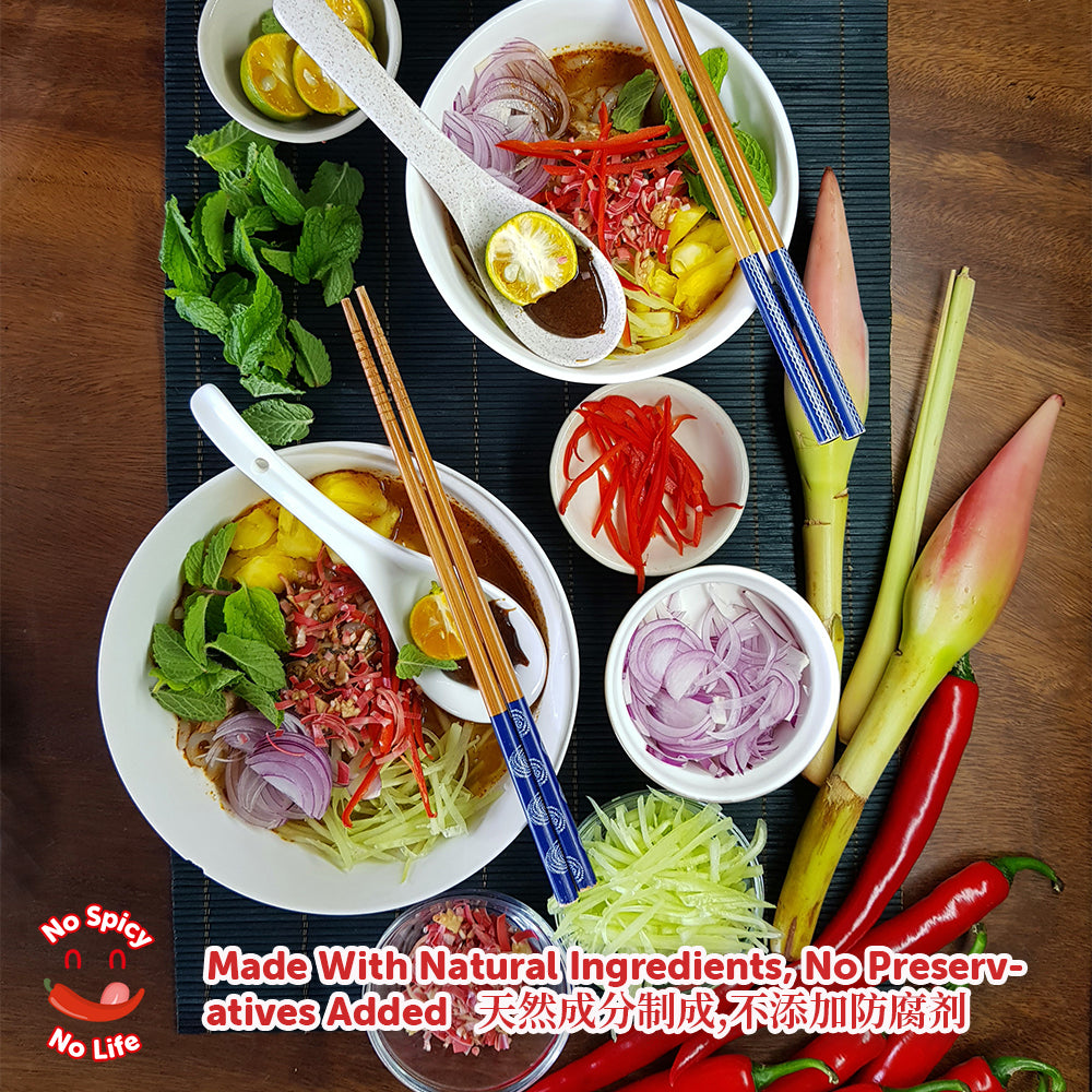 Penang Asam Laksa Paste 槟城亞參叻沙酱 180gINTRODUCTION Product: Penang Asam Laksa Paste (180g) Taste: Fragrant, spicy, sour, sweet and savoury Spicy Level: 🔥
🍜 There is hardly a Malaysian who have never he