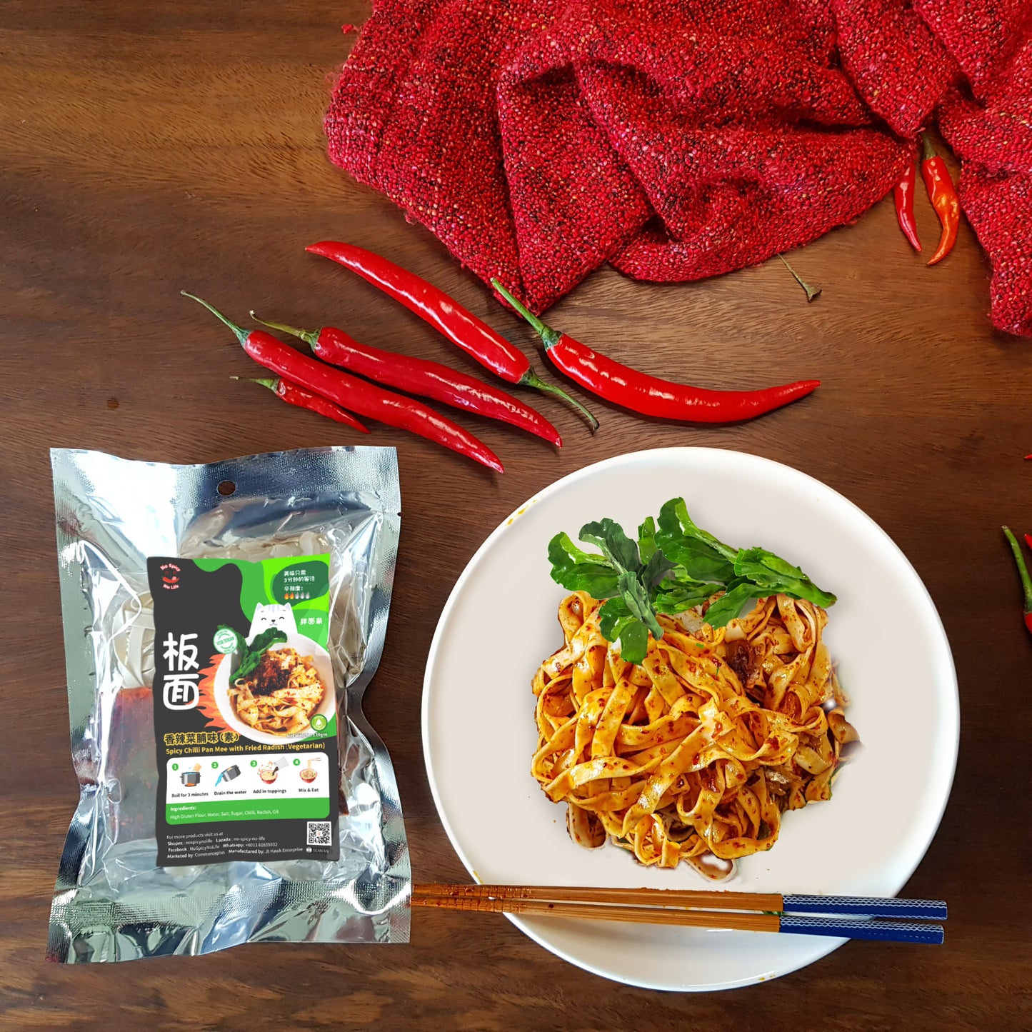 NSNL Spicy Chilli Pan Mee Noodles with Fried Radish (Vegetarian) 香辣菜脯板INTRODUCTION Brand: No Spicy No Life Product: Spicy Chili Pan Mee Noodles with Fried Radish 香辣菜脯板面 (For one serving) Taste: Hot & Spicy, Chewy and Springy Pan Me