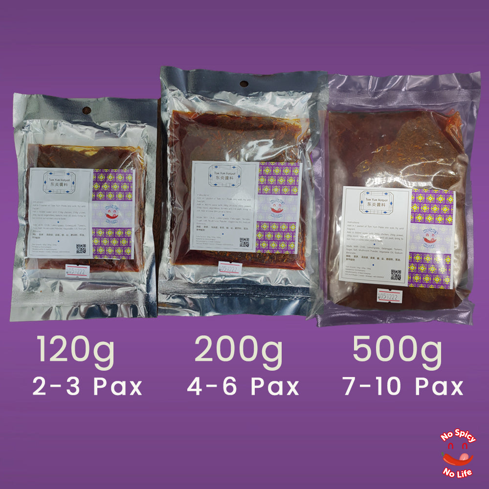 Spicy Tom Yum Hotpot Tomyam Paste 泰式东炎酱料 (120g / 500g)INTRODUCTION Brand: No Spicy No Life Product: Tom Yam Paste (120g / 500g) Type: Local Taste: Spicy, Sour, and Aromatic soup Spicy Level: 🔥🔥
🍲 Bored of Tom Yam ins