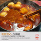 Spicy Mala Hotpot Soup Paste 120g (Vegetarian Friendly) 麻辣火锅汤料（合适素) / INTRODUCTION Brand: No Spicy No Life 不爽不辣 Product: Mala Hotpot Paste 麻辣火锅汤料 （120g) Type: Local Taste: Spicy, Slight Numbness and Aromatic smell of peppercorn and spi