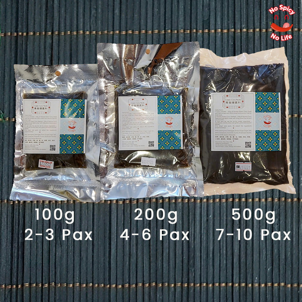 Thai Style Authentic Green Curry Paste 泰式正宗青咖喱酱料 (120g / 500g)INTRODUCTION Brand: No Spicy No Life Product: Thai Style Green Curry Paste (120g / 500g) Type: Local made Taste: Mild Spicy, Fragrant, Hints of Lime and Spices, (Cre